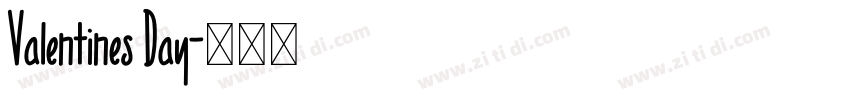 Valentines Day字体转换